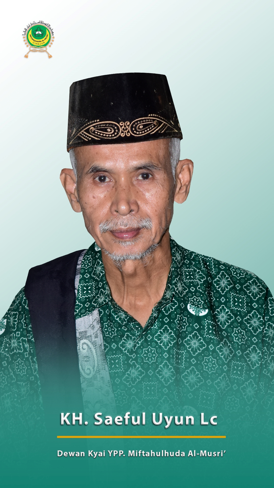 AYAH
